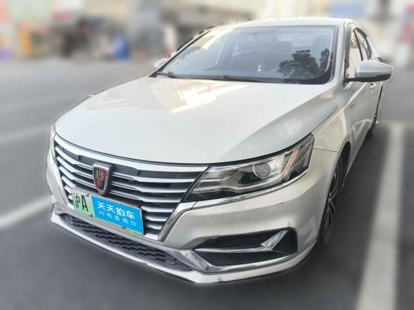 [上海·沪A] 二手荣威荣威i6新能源2019款 PLUS 50T 互联网荣耀旗舰版