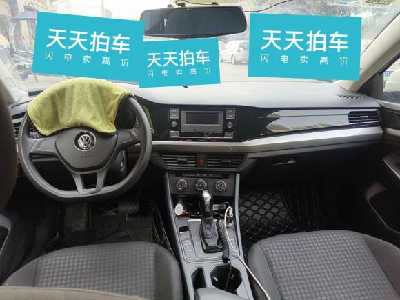 [苏州·苏U] 二手大众宝来2020款 1.5L 自动时尚型