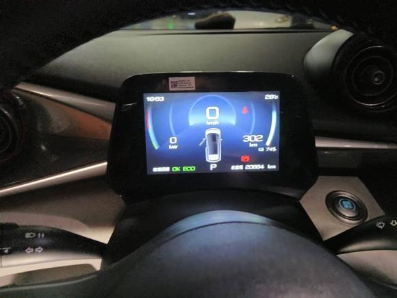 [温州·浙C] 二手比亚迪海豚2021款 405km 时尚版