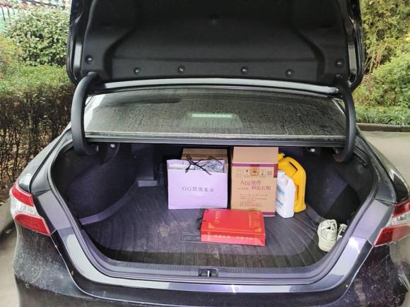 [宁波·浙B] 二手丰田凯美瑞2021款 双擎 2.5HG 豪华版