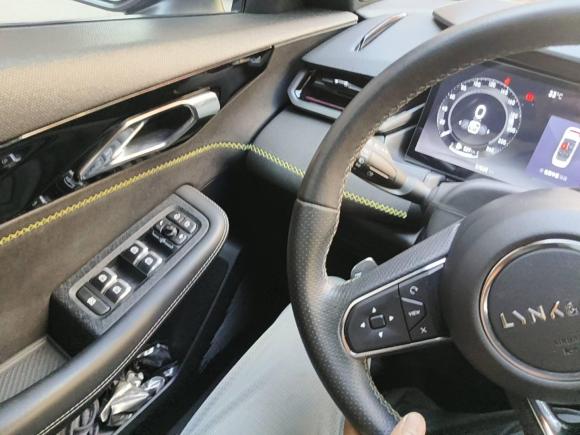 [义乌·浙F] 二手领克领克032023款 1.5TD DCT劲Pro