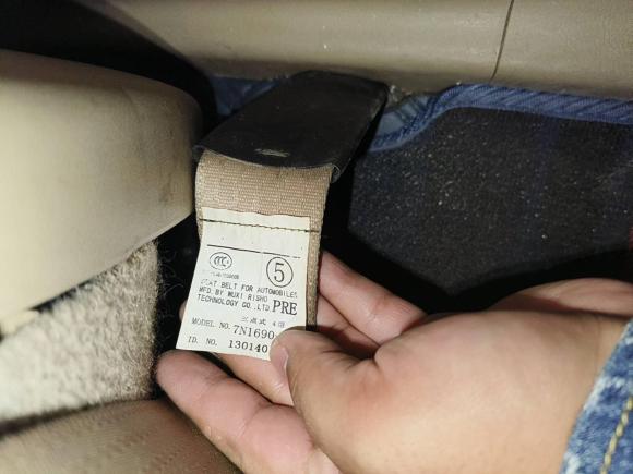 [武汉·鄂A] 二手丰田汉兰达2009款 2.7L 两驱7座豪华版