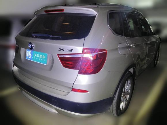 [深圳·粤B] 二手宝马宝马X32013款 xDrive28i 领先型