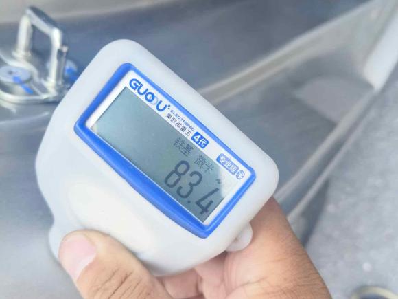 [南昌·赣A] 二手埃安AION S2023款 魅 580 磷酸铁锂