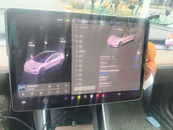 [上海·沪A] 二手特斯拉Model 32020款 改款 标准续航后驱升级版