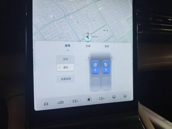 [上海·沪A] 二手蔚来蔚来ES62020款 420KM 运动版