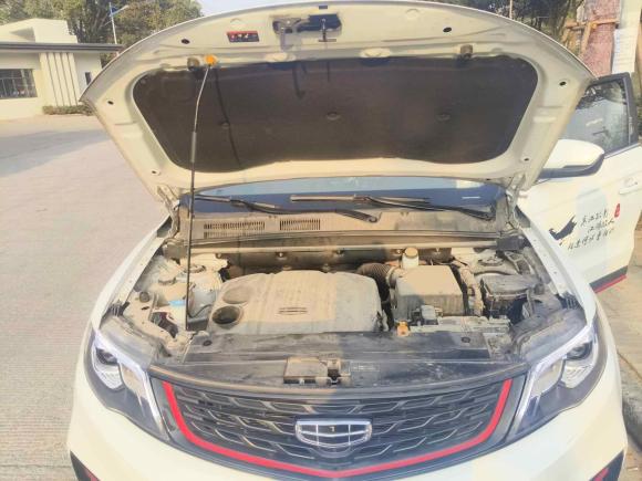 [金华·浙G] 二手吉利汽车博越2021款 1.8TD DCT两驱亚运版