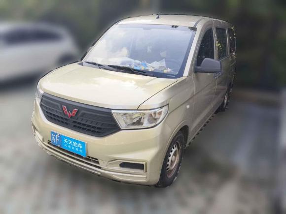 五菱汽车五菱宏光V2019款 1.5L劲取版国VI LAR「南通二手车」「天天拍车」