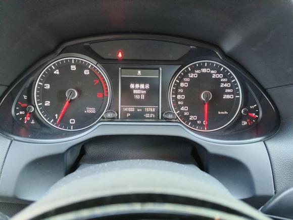 [无锡·苏A] 二手奥迪奥迪Q52013款 45 TFSI quattro 运动型