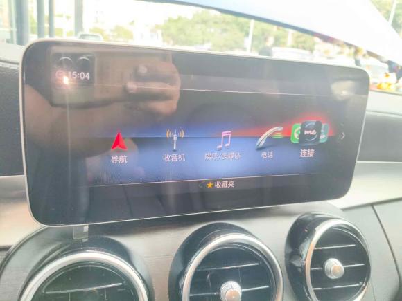 [深圳·粤B] 二手奔驰奔驰C级2020款 C 260 L 运动版