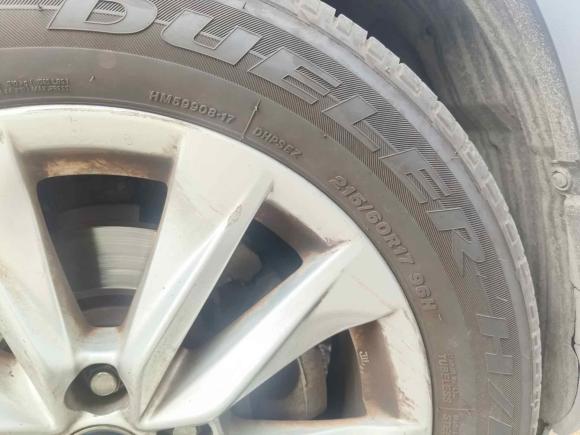 [上海·沪C] 二手丰田卡罗拉锐放2022款 2.0L 先锋版