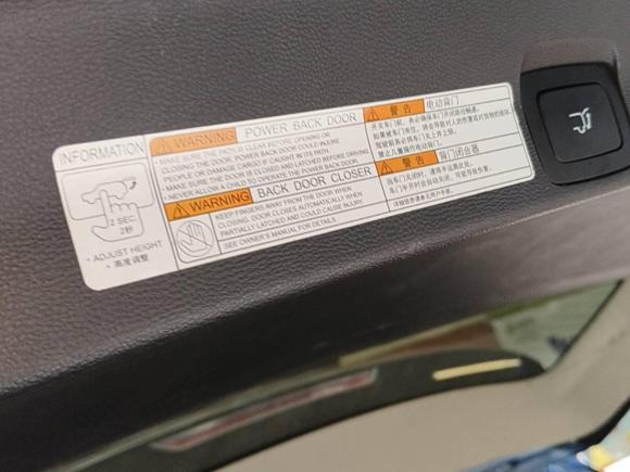 [广州·粤S] 二手大通上汽大通MAXUS D902017款 2.0T 自动四驱 天狼星