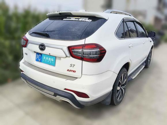 [上海·沪C] 二手比亚迪比亚迪S72017款 2.0T 自动尊贵型