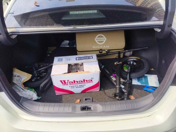 [苏州·苏U] 二手日产天籁2021款 2.0L XL Upper AD1 智行领航版