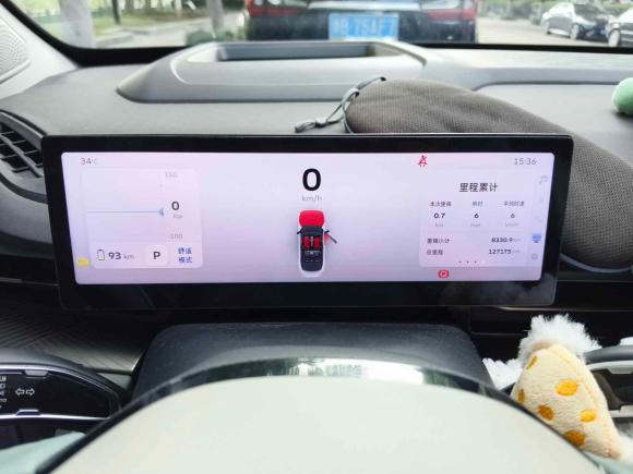 [宁波·浙A] 二手吉利几何吉利几何G62022款 620 新趣型