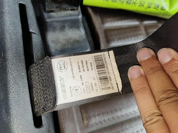 [佛山·粤X] 二手吉利汽车帝豪GS2016款 优雅版 1.3T 自动领尚型