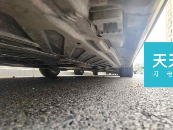 [深圳·粤B] 二手奔驰奔驰C级2021款 C 260 星耀臻藏版