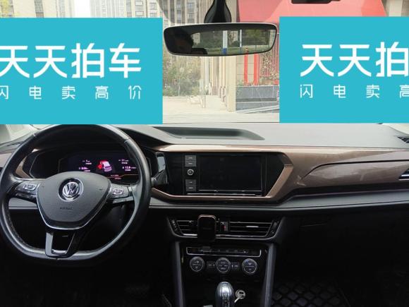 [合肥·皖A] 二手大众途岳2019款 280TSI 两驱旗舰版 国VI
