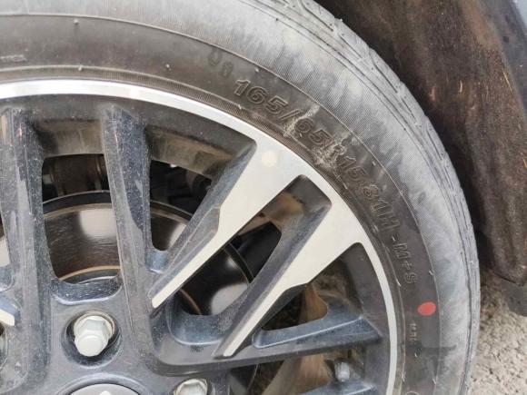 [宁波·浙B] 二手奇瑞新能源小蚂蚁2021款 20万蚁粉款 氧气版 磷酸铁锂 301km