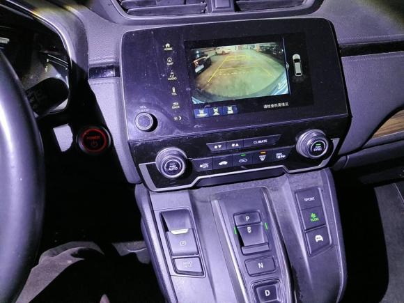 [杭州·浙A] 二手本田本田CR-V2019款 锐·混动 2.0L 两驱净驰版 国VI