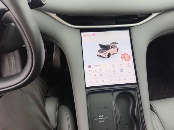 [上海·沪A] 二手智己汽车智己LS62023款 Max 长续航版