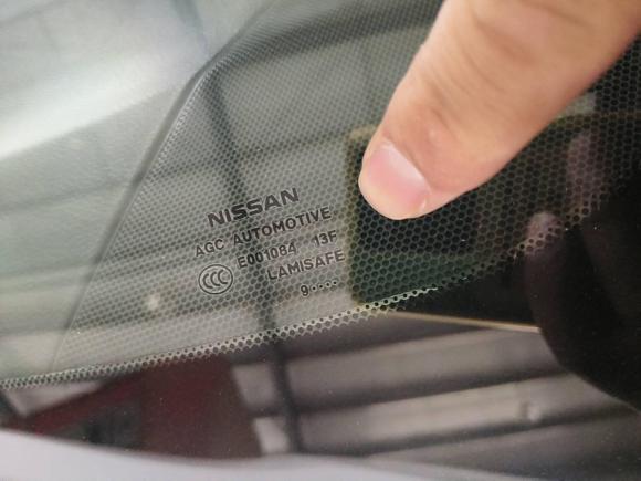 [南昌·赣A] 二手日产楼兰2019款 2.5L XL 两驱智联豪华版 国VI