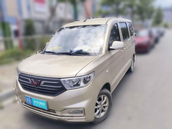 五菱汽車五菱宏光V2022款 1.5L勁享版電動助力LAR「寧波二手車」「天天拍車」
