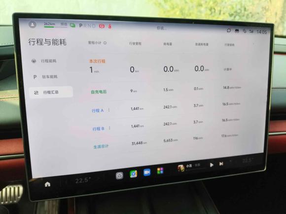 [常州·苏B] 二手小米汽车小米SU72024款 四驱超长续航高阶智驾Max版