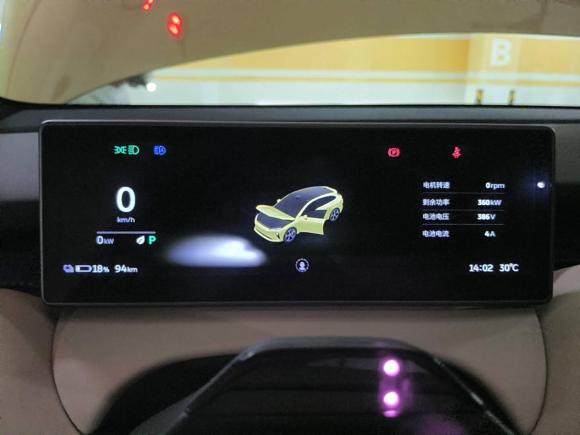 [苏州·苏E] 二手蔚来蔚来ET5T2023款 75kWh Touring