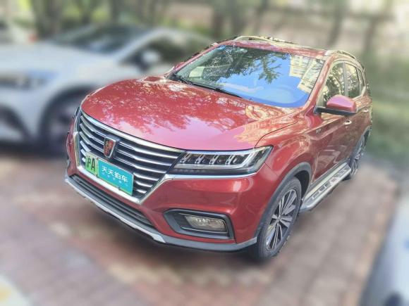 荣威荣威RX5新能源2017款 eRX5 50T 混动互联尊荣旗舰版「上海二手车」「天天拍车」