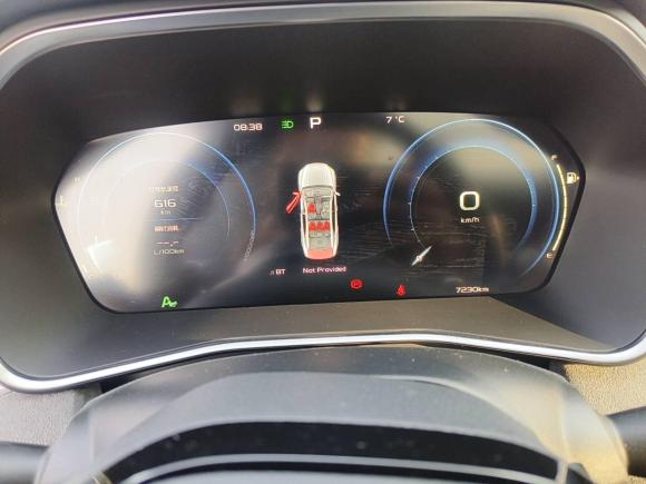 [上海·浙F] 二手吉利汽车星瑞2023款 2.0TD 只此青绿版