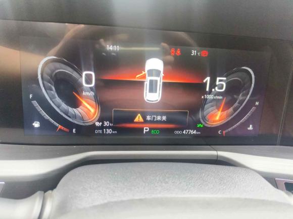 [青岛·鲁U] 二手长安长安CS75 PLUS2020款 2.0T 自动旗舰型