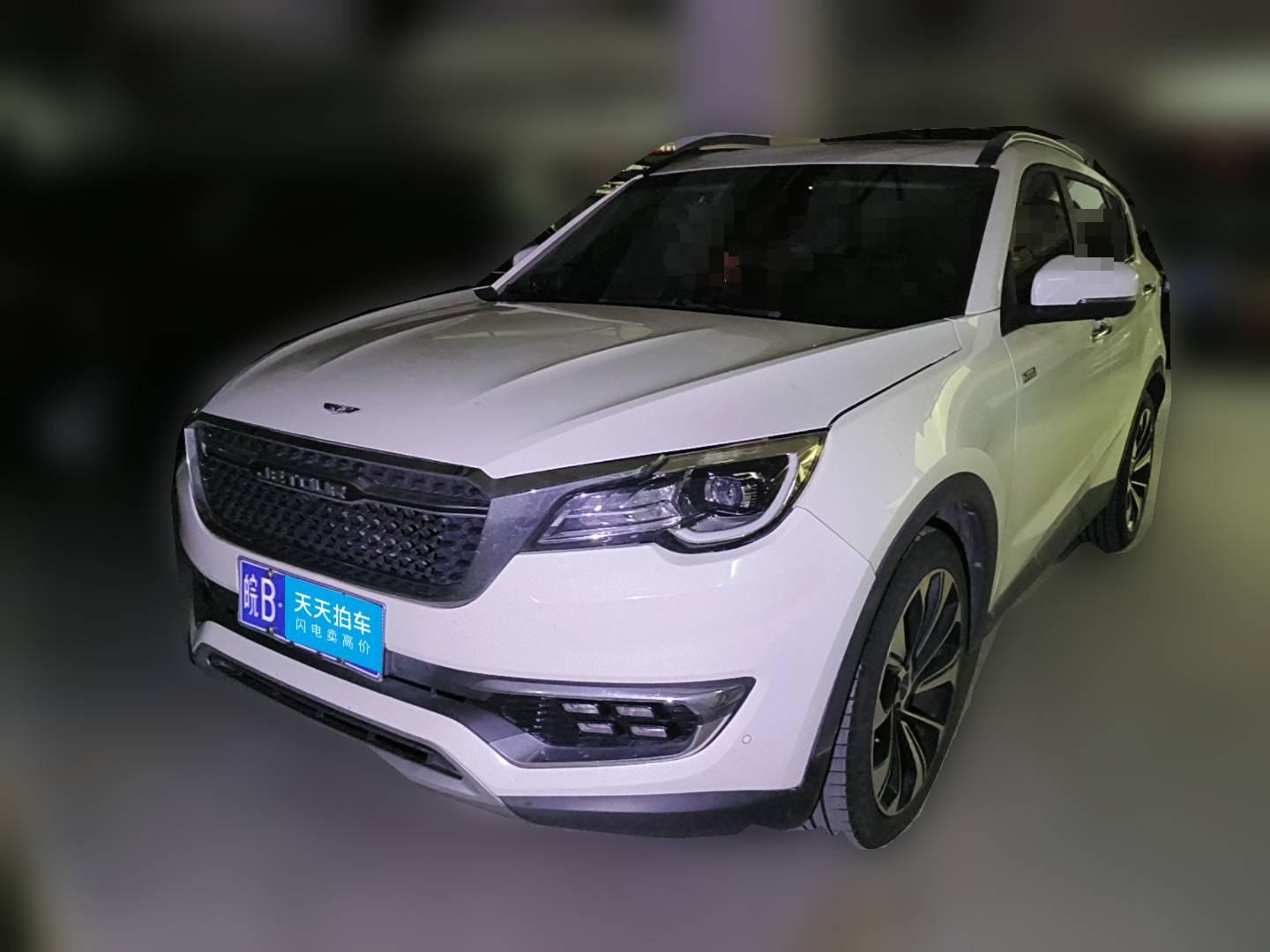 [芜湖·皖B] 捷途捷途X70S2019款 1.5T 自动征途版 国V