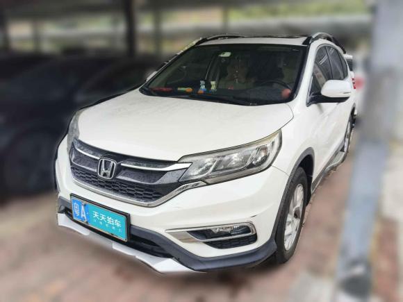 本田本田CR-V2015款 2.4L 两驱豪华版「广州二手车」「天天拍车」