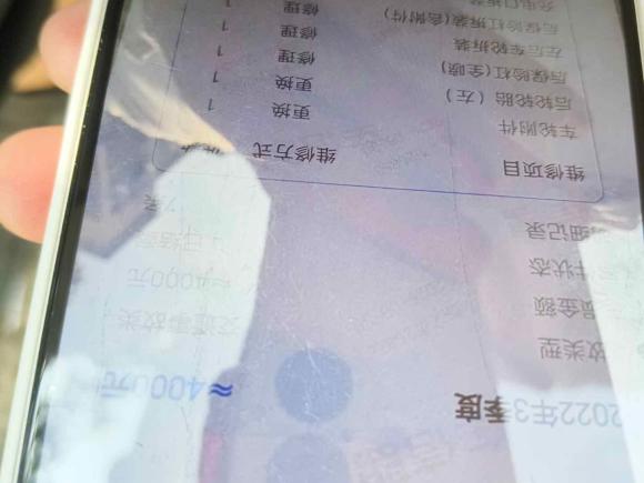 [南昌·赣A] 二手特斯拉Model Y2021款 标准续航后驱版