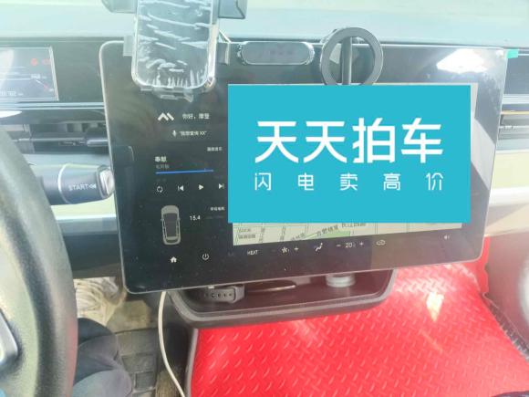 [合肥·皖A] 二手摩登汽车Modern in2022款 610km 时尚版