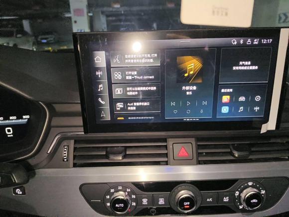 [合肥·皖A] 二手奥迪奥迪A4L2024款 40 TFSI 时尚动感型