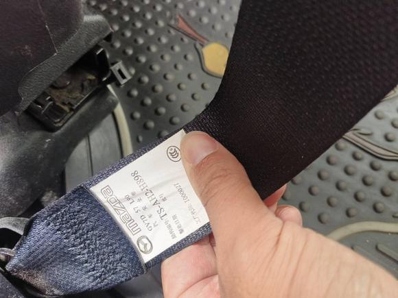 [宁波·浙B] 二手马自达睿翼2012款 2.5L 自动至尊版