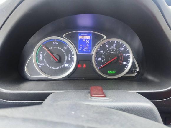 [杭州·浙A] 二手长安凯程长安之星9EV2019款 EV260厢式运输车标准型