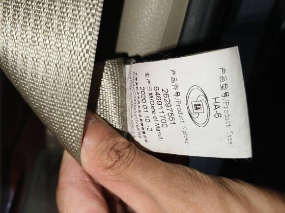 [常州·苏D] 二手别克别克GL82018款 28T 豪华型 国VI