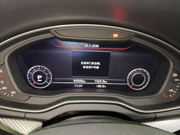 [广州·粤E] 二手奥迪奥迪Q5L2018款 45 TFSI 尊享时尚型 国VI