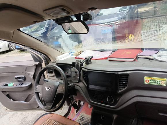 [上海·皖N] 二手五菱汽车五菱宏光V2019款 1.5L劲取版封窗车国VI LAR