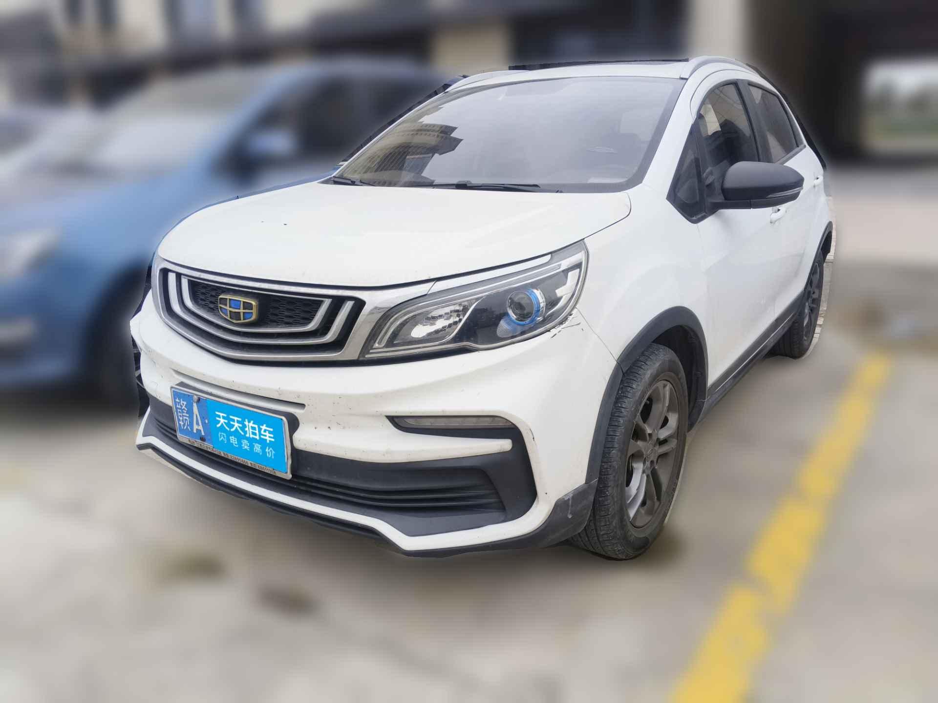 [上海·赣A] 吉利汽车远景X32020款 1.5L CVT尊贵型