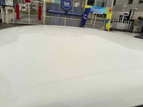 [上海·沪A] 二手荣威科莱威CLEVER2021款 302km全能版