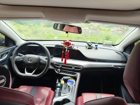 [武汉·鄂A] 二手长安逸动2021款 PLUS 蓝鲸NE 1.4T GDI DCT旗舰型