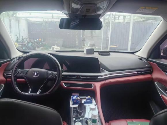 [济南·鲁A] 二手长安长安CS75PLUS2020款 1.5T 自动豪华型