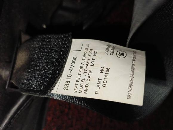 [深圳·鄂A] 二手现代朗动2015款 1.6L 自动尊贵型