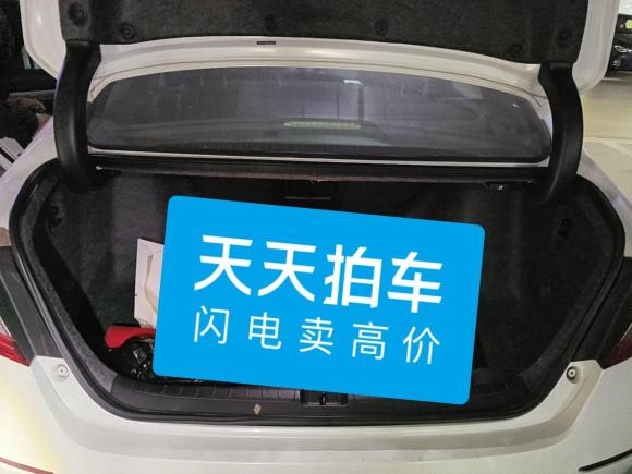 [上海·沪F] 二手本田雅阁2018款 260TURBO 豪华版 国V