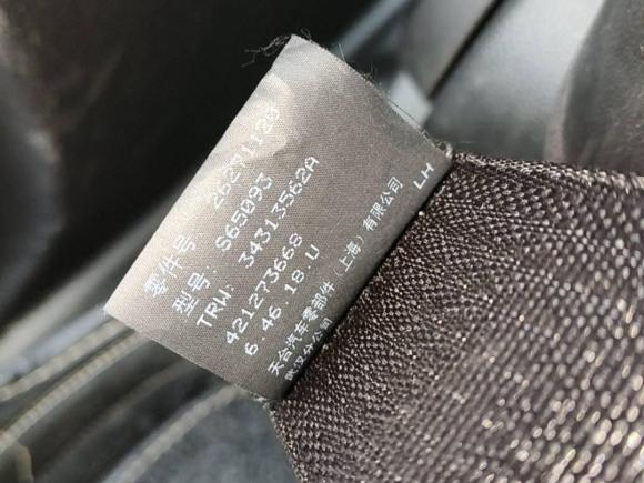 [杭州·浙M] 二手雪佛兰沃兰多2018款 Redline 530T 自动纵享版（5+2款） 国V