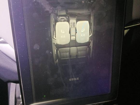 [杭州·浙A] 二手威马汽车威马EX52018款 EX5 400 Extra创新版